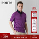 PORTS寶姿男裝夏季個(gè)性條紋短袖T恤MN8N149UCC064 紫色 M