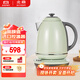 北鼎（Buydeem）電熱水壺便攜式家用便攜式燒水壺全自動(dòng)一體炫彩304不銹鋼調溫高顏值熱水壺熱電水壺 K740C淺杉綠