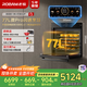 老板（Robam）【77L微pro速烹】小貝果D2P微蒸烤炸蒸烤箱一體機嵌入式 彩屏搪瓷家用微波爐鹽系G2智魔方CQ9878A