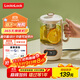 樂(lè )扣樂(lè )扣養生壺小型一人辦公室電熱水壺迷你煮茶壺0.75L煮茶器花茶壺家用燒水壺EJK3515WHT