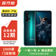 榮耀 honor 榮耀20pro  華為二手 二手華為 二手手機國行優(yōu)惠券補貼 藍水翡翠 8G+128G