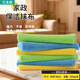 艾美雅家政家務(wù)保潔專(zhuān)用抹布吸水不掉毛拖地清潔布毛巾周拋廚房用品 40x40cm加厚6條裝藍綠黃各2條 50克/條