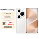 華為（HUAWEI）HUAWEI Pura 80 Pro 12GB+512GB 釉白一英寸主攝 個(gè)性色卡 AI輔助構圖 華為鴻蒙智能手機【官配】