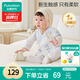 全棉時(shí)代純棉新生嬰兒連體衣服抗菌紗布滿(mǎn)月寶寶春夏 尋夢(mèng)熱氣球 73碼