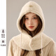 WUCANLI巴拉克拉法帽子女秋冬季加厚保暖護耳針織帽子圍巾一體雷鋒帽 米白色 可調節
