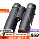 勝途（Shuntu）新品2025年派系列ED雙筒望遠鏡高倍高清微光夜視防水防霧尋蜂觀(guān)鳥(niǎo) 8X42ED