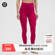 lululemon丨Align? 女士運動(dòng)高腰緊身褲 24