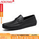 奧康豆豆鞋男士休閑皮鞋牛皮 軟底軟皮白色英倫潮流駕車(chē)懶人鞋 黑色 42