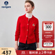 Navigare意大利小帆船女士毛衣秋冬季新款純綿羊毛長(cháng)袖開(kāi)衫通勤保暖外套 布萊肯紅 XL