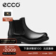 愛(ài)步（ECCO）男士短靴 25年秋冬新款舒適有型黑色男皮靴 都市首爾522354 黑色52235401001 42