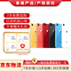 蘋(píng)果xr Apple iPhone XR 雙卡雙待 二手手機 白色【顏色隨機】 【9成新】128G【限時(shí)特惠+可選100%電池】 【拍拍質(zhì)檢 國行正品】