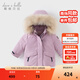 戴維貝拉（DAVE＆BELLA）小童連帽上衣三防男寶寶外套休閑兒童衣服女童羽絨服秋冬新款童裝 紫色【DB6328-A】 140 cm（建議身高130-140cm）