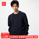 優(yōu)衣庫【狂歡價(jià)】男裝女裝羅紋圓領(lǐng)針織衫/長(cháng)袖毛衣毛衫478548 69 藏青色 L