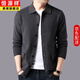 恒源祥翻領(lǐng)針織衫男開(kāi)衫外套純色毛線(xiàn)衣男士秋冬毛衣上衣單排扣紐扣毛衫 灰色 XL 175