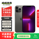 Apple 蘋(píng)果 iPhone13 Promax 二手手機蘋(píng)果13pm 二手5G手機 二手蘋(píng)果手機 石墨色 256G全網(wǎng)通