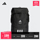adidas三條紋大容量運動(dòng)雙肩背包男女阿迪達斯官方   黑色   NS(均碼)