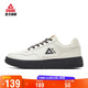匹克板鞋男空軍一號秋季低幫休閑鞋潮流軟底小白鞋百搭運動(dòng)鞋DB310127