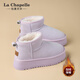 拉夏貝爾（La Chapelle）雪地靴女冬季保暖加絨棉鞋百搭加厚短靴女-0835 紫色 37