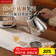 美廚（maxcook）煮茶壺燒水壺304不銹鋼水壺帶茶漏茶隔1.5L煤氣電磁爐通用MCH4349
