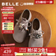 百麗（Belle）糖栗吐司勃肯鞋女2025秋新商場(chǎng)同款柔軟舒適休閑鞋E8G1DCM5 灰色 37
