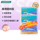 屈臣氏細(xì)滑深潔護理牙線棒50支x3盒（適用細(xì)密牙縫 韌度更強）