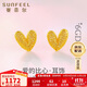 賽菲爾 黃金耳釘女款心形足金6GD花絲愛(ài)心耳飾 一對(duì) 約0.95克