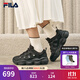 斐樂（FILA）官方女鞋老爹鞋運動鞋2025秋季新款鞋子豌豆面包休閑鞋 黑-BK 38