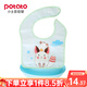 小土豆貝舒 potato 嬰兒圍兜硅膠防水飯兜寶寶吃飯圍嘴立體嬰幼兒口水兜 白龍貓圍兜