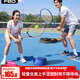 飛爾頓FED網(wǎng)球拍訓練器穿線(xiàn)自動(dòng)回彈球雙拍初學(xué)者大學(xué)生兒童升級套餐