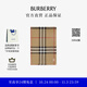 博柏利（BURBERRY）【禮物】圍巾男女 格紋輕盈絲毛混紡圍巾 典藏米色