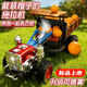 jjr/c1:24復古拖拉機rc遙控車(chē)遙控汽車(chē)賽車(chē)挖機兒童玩具男孩生日禮物