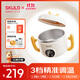 SKULD時(shí)蔻兒童餐具智能K5輔食碗保溫碗免注水恒溫碗316L不銹鋼寶寶碗
