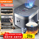 蘇泊爾（SUPOR）電飯煲電飯鍋5-8人大容量4升藍鉆內膽家用多功能煮飯煮粥燉湯微壓智能電飯煲【國家補貼】40FC776