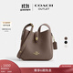 蔻馳（COACH）【專(zhuān)享直降】奧萊女士女包HADLEY迷你多功能斜挎包設計感單肩包 IM/深褐色