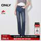 ONLY2025秋季新款性感辣妹風(fēng)顯瘦九分褲喇叭褲牛仔褲女|125149019 J34 390洗水牛仔藍 XS XS標準褲長(cháng)