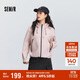森馬（Semir）防護外套|商場(chǎng)同款中國國家地理系列外套女2025春裝101125108001