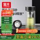 富光玻璃杯泡茶杯子水杯高硼硅雙層男士茶水分離容量商務(wù)茶水分離水杯