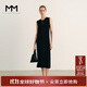 麥檬MM自在起居/慵懶隨性條紋連衣裙女裝長(cháng)25夏新款氣質(zhì)款5G4993331 黑色5G4993341 S （120斤以下）