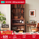 林氏家居書(shū)柜儲物柜一體靠墻復古客廳書(shū)柜卡座書(shū)架胡桃木色悅野系列UM1X 【胡桃色|0.79*2.00m】書(shū)柜