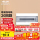 德力西（DELIXI）強電配電箱 強電布線(xiàn)箱20回路家用照明暗裝空氣開(kāi)關(guān)箱