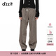 DZZIT地素春休閑寬松深卡其色直筒闊腿西褲長(cháng)褲女設計感 深卡其色 XS
