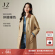 玖姿·安娜蔻輕松美式休閑H版型拼接撞色風(fēng)衣外套女裝秋款 卡其-第二批-KWFQ41207 S