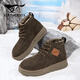 七匹狼（SEPTWOLVES）雪地靴男士皮毛一體休閑鞋2026新款加絨加厚棉鞋春季男鞋防寒保暖 咖啡 41