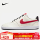 耐克男子休閑鞋COURT VISION LO NBA運動(dòng)鞋DM1187-101淺灰/大學(xué)紅42.5