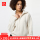 優(yōu)衣庫【驚喜價(jià)】女裝舒芙蕾拉鏈針織開(kāi)衫/毛衣毛衫外套25480490 01 乳白色 M /160/84A