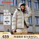 坦博爾羽絨服女短款時(shí)尚潮流可脫卸帽百搭保暖外套550388T 桉樹(shù)綠 165 