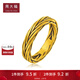 周大福復古交織編織紋足金黃金戒指情侶對戒男女同款(單只)EOR158 14號