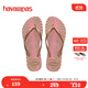 havaianas哈唯納Animals豹紋人字拖女夾腳平底鞋夏海邊外穿涼拖鞋 新色8548-玫瑰金 35-36 巴西碼