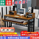如森 琴桌電子琴錄音棚工作桌音樂(lè )編曲工作臺直播電鋼琴桌古琴桌 黑架+橡木色  160*60*83（琴托長(cháng)145）