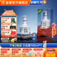 金徽酒世紀金徽五星濃香型白酒 42度 500mL 1瓶 單瓶裝